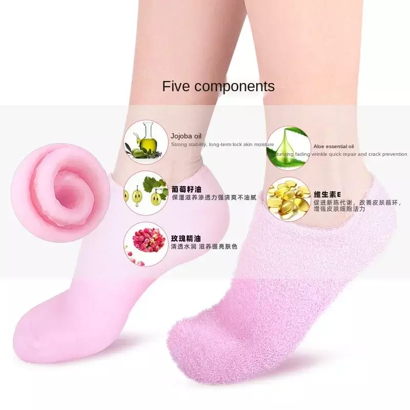 1 Pair Silicone Moisturizing Spa Gel Heel Socks Hand Care Exfoliating And Preventing Dryness Foot Skin Rejuvenation Elastic Sock