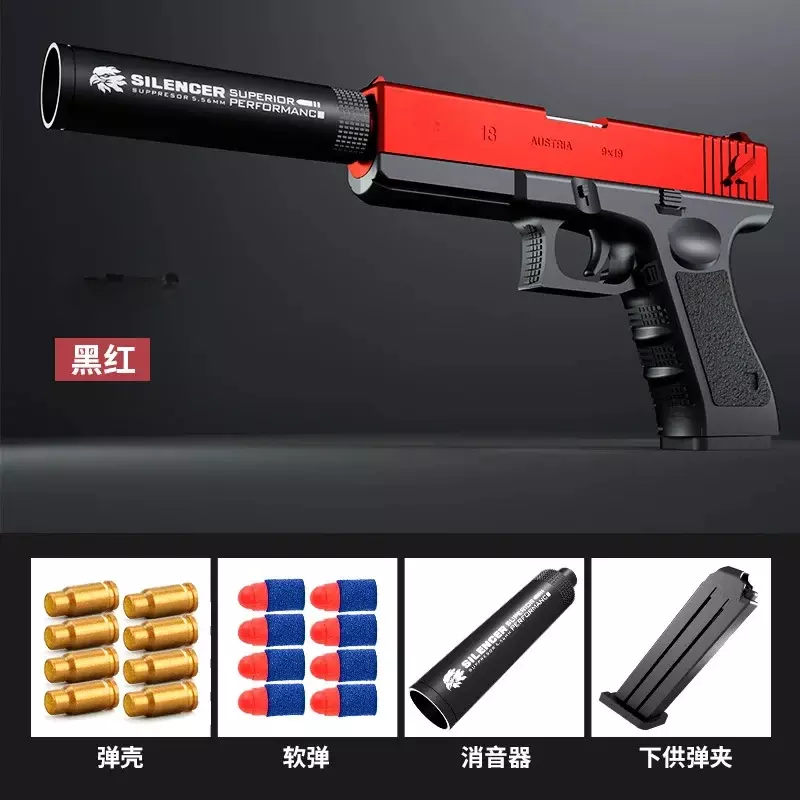 2024 M1911 Soft Bullet Toy Gun schiuma espulsione giocattolo schiuma freccette regalo di natale pistola softair con silenziatore per bambino adulto nuovo 6 +