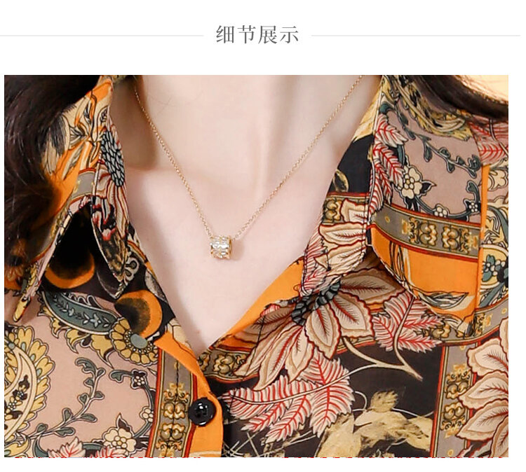 Женская шелковая рубашка-поло средней длины, кардиган с цветочным принтом и длинным рукавом, маленькая Солнцезащитная кофта, Новинка лета 2023
