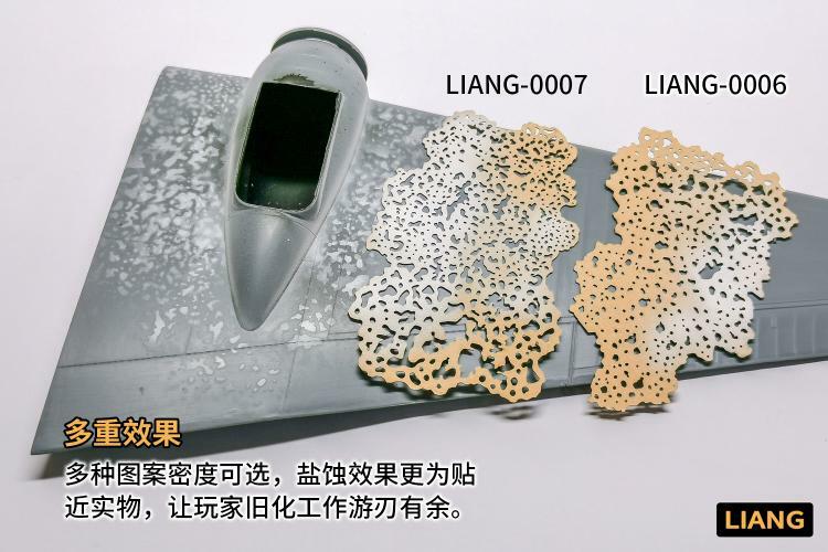 LIANG 0006 Standard Salt Weathering Effect Airbrush Stencil for 1/32 1/48 1/72