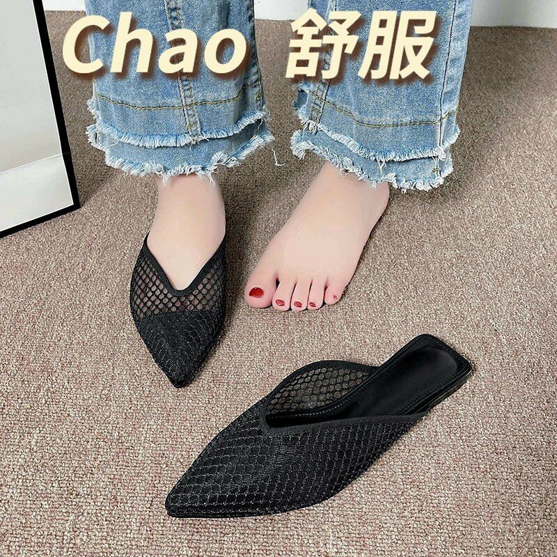 Solid Low Heel Modern Slippers Flat with Mesh Ladies Shoes on Sale 2024 Fashion Summer Outside Shallow Concise Women's Slippers