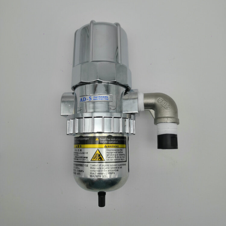 High reliability forced drainage systemAD-5 pneumatic auto drain trap for air compressor