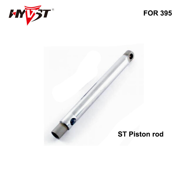 Ailress paint sprayer piston rod plunger rod short long 249125 243174 248207 800246 249119 290258 for G airless paint sprayer695