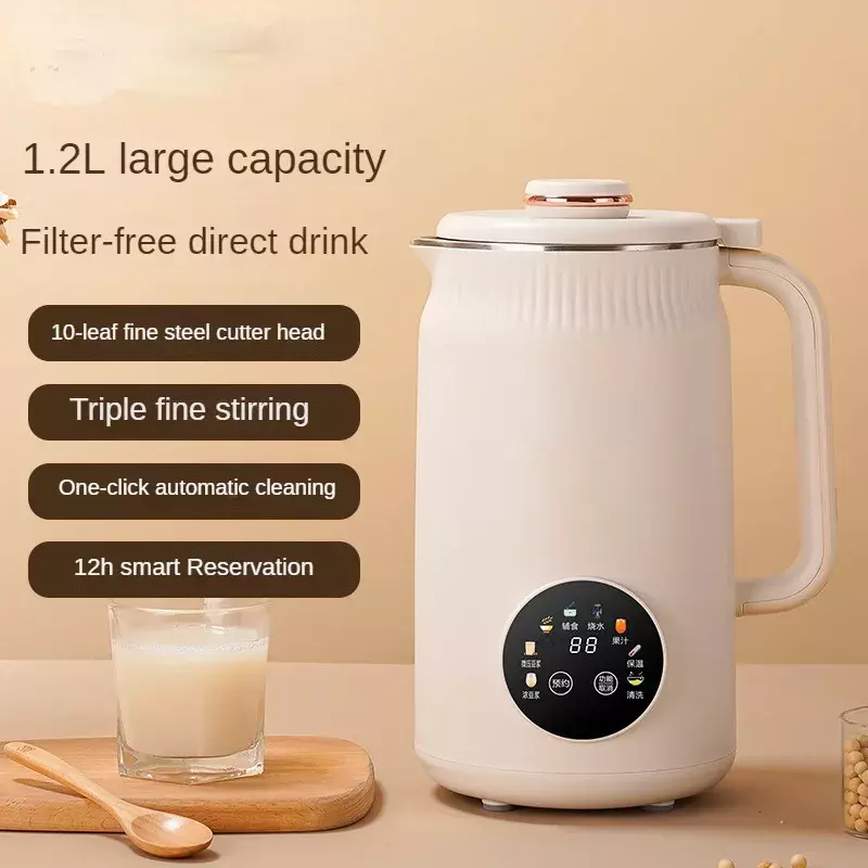 Máquina Eléctrica de leche de soja de 1200ML, licuadora de alimentos inteligente automática, exprimidor de frutas, hervidor de agua, fabricante de pasta de arroz