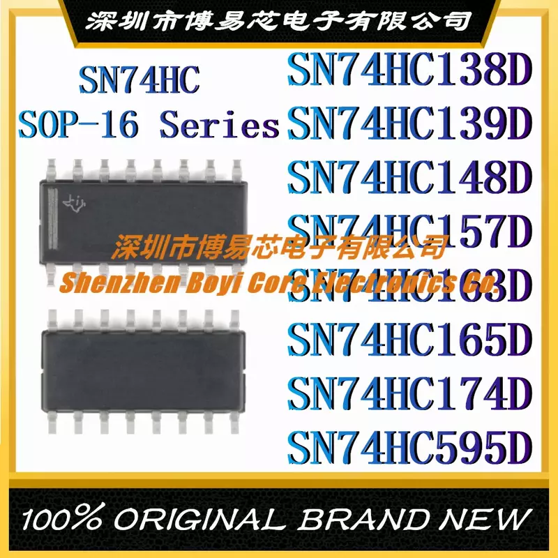 SN74HC138D SN74HC139D SN74HC148D SN74HC157D SN74HC163D SN74HC165D SN74HC174D SN74HC595D novo chip genuíno original marca SOP-16