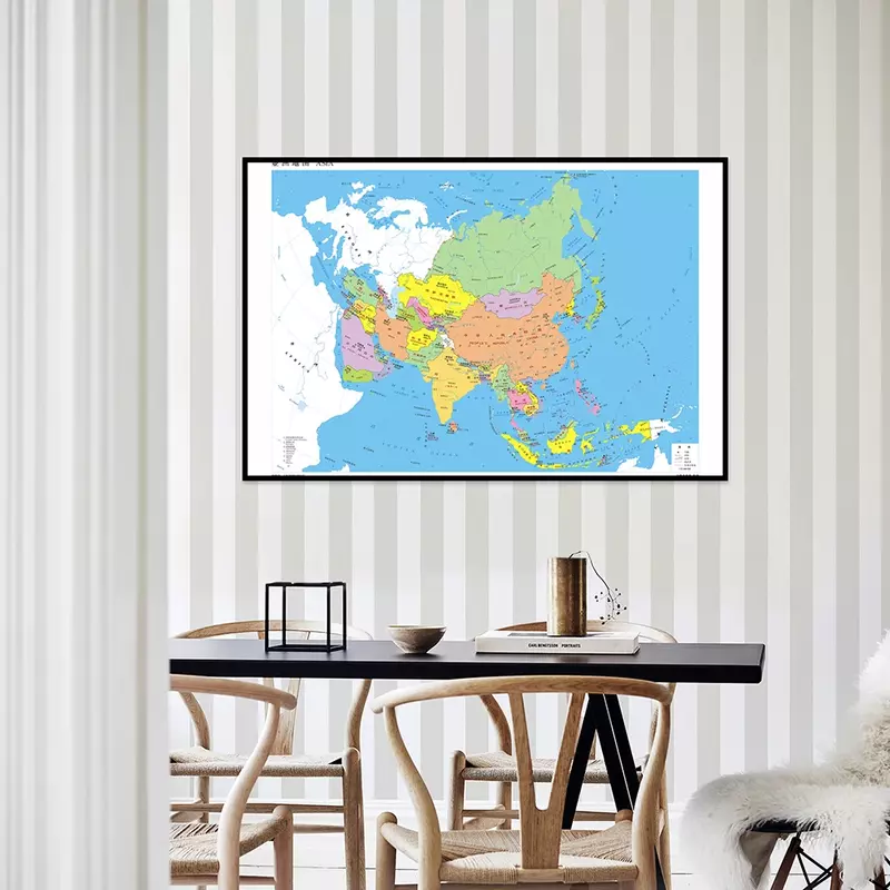 Płótno nie pachnąca mapa azji wersja pozioma mapa 594*420mm malowanie dekoracji pokoju studium szkolne w języku chińskim