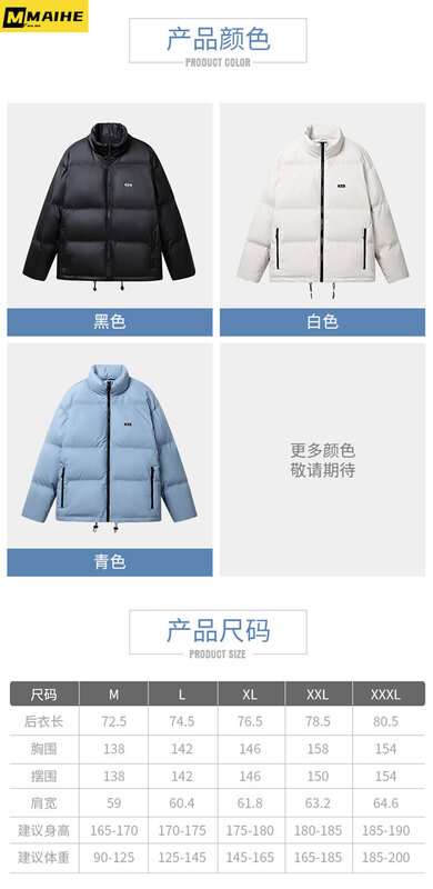Jaqueta masculina leve, gola solta, blusa espessa de inverno, jaqueta exterior à prova de vento, tendência coreana, nova
