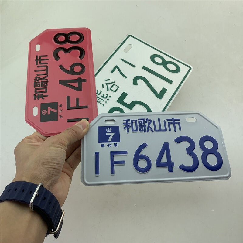 Placa de matrícula Universal para coche, placa de aluminio japonesa para motocicleta de carreras, venta al por mayor