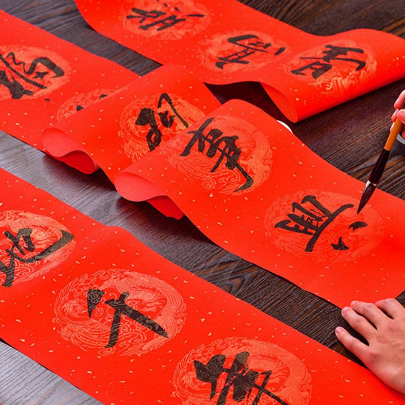 Couplet manuscrito Primavera em branco, fumaça, Wenzhai, grosso, vermelho, papel de arroz, especial, atacado