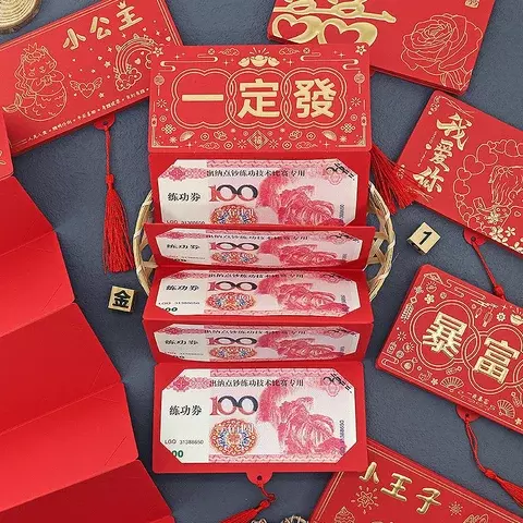 Stretching Opvouwbare Rode Enveloppen Verjaardag Nieuwjaar High-End Rode Enveloppen Creatieve Geschenkverpakkingen Feestdecoraties Hongbao