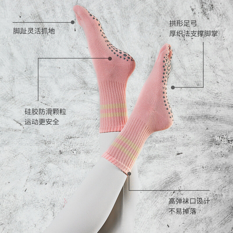 Chaussettes de yoga rayées à cinq doigts pour femmes, mi-tube, non ald, pilates, entraînement, fitness, mode, chaud, automne, hiver
