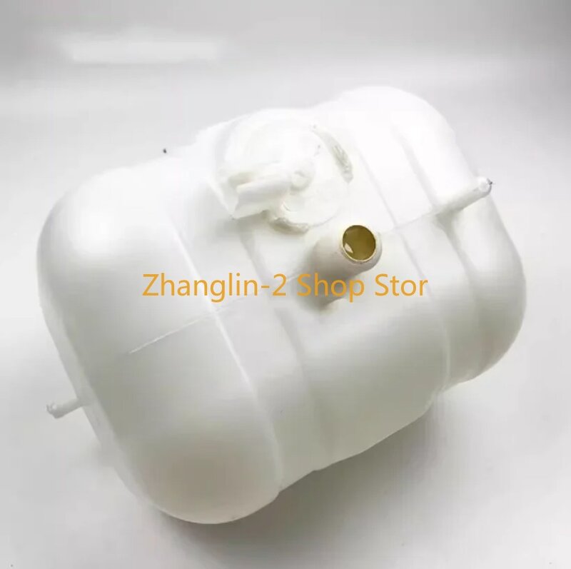 For VOLVO EC210B 240B 290B Excavator Auxiliary Kettle Storage Kettle Auxiliary Water Tank Spare Kettle High Quality Accessories