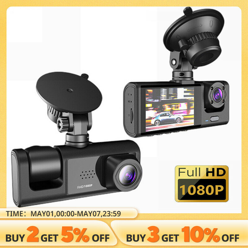 Caméra de tableau de bord avec boucle de vision nocturne IR, statique, écran IPS 2 ", 1080P, 3 caméras