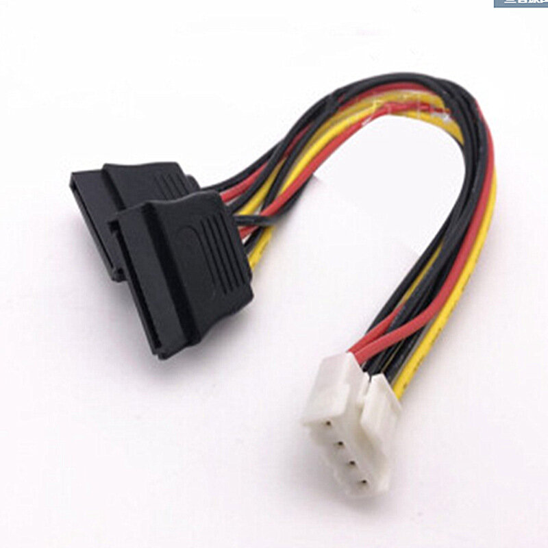 Hard disk video recorder power cable VH3.96 to SATA power cable 4P to SATA power cable