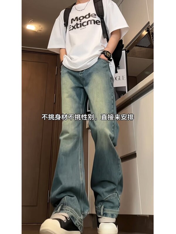Jeans invertido para homens, calça americana High Street Vibe, roupa de trabalho micro-queimado, perna larga, queda no chão, novo, 2024