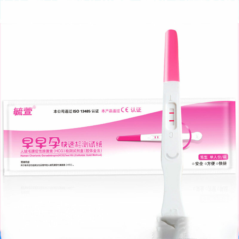 5Pcs Women Pregnancy Test Stick Predictor HCG Pregnant Testing Rapid Reliable Urine Measuring Over 99% Accuracy Pregnancy Kits