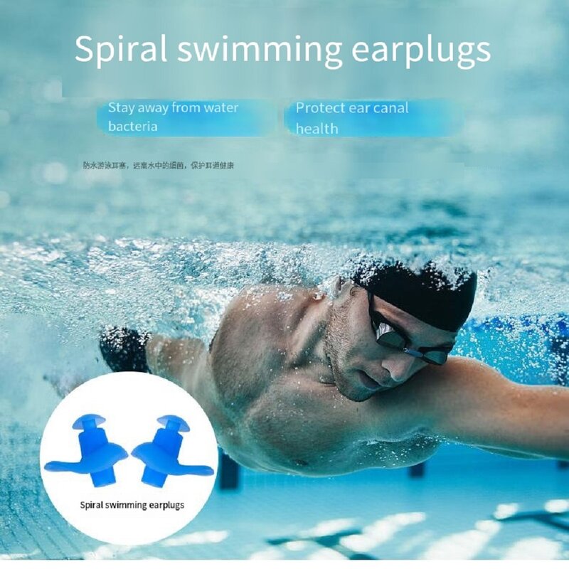 ソフトシリコンアンチノイズスパイラル耳栓、快適なストラップ、防水および防塵、水泳およびスポーツ、1箱あたり1ペア