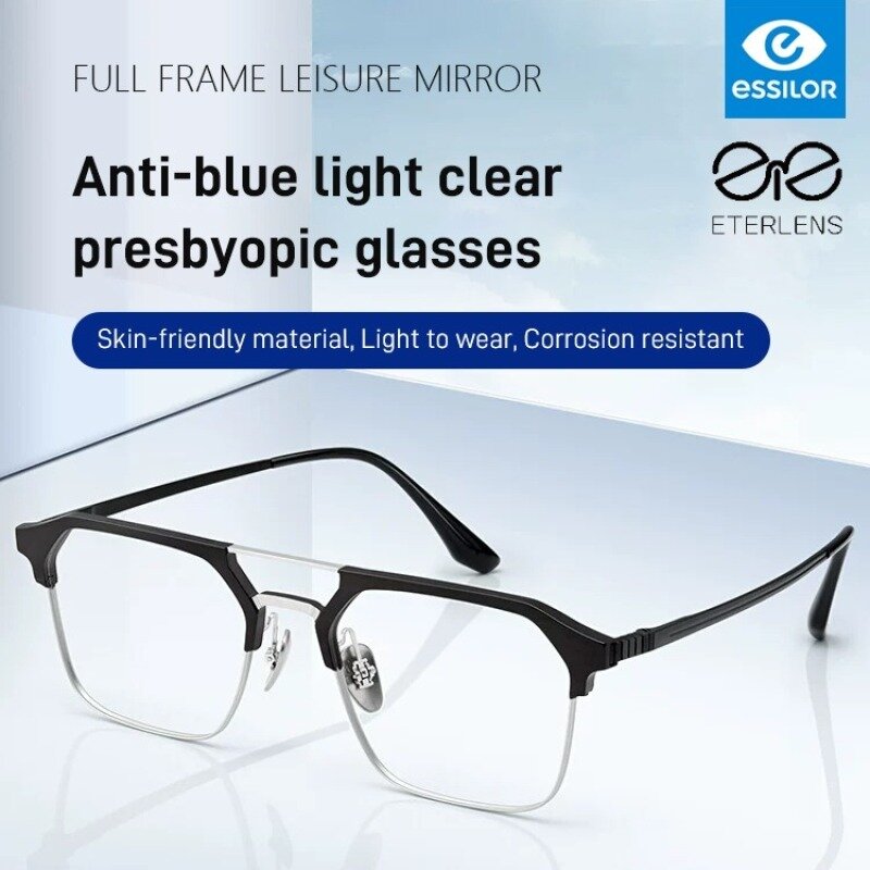 نظارات إطار لطول النظر الشيخوخي مضادة للضوء الأزرق للرجال