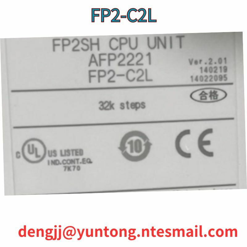 وحدة FP2-C2L المستخدمة ، تم اختبارها