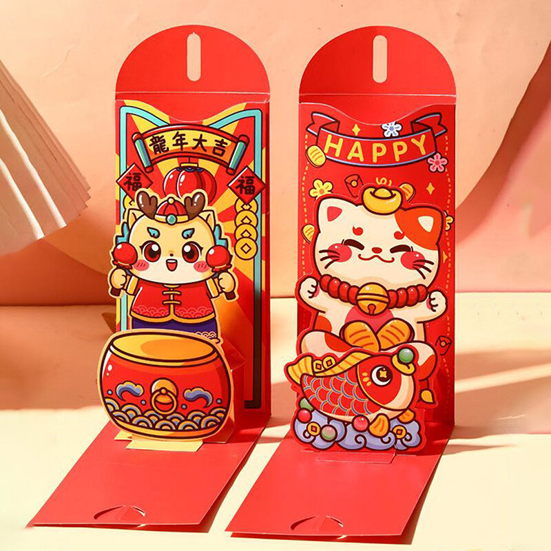 1Pcs 2024 Dragon Year Red Packet 3D Cartoon Red Envelope New Year Luck Money Bag DIY Packing Best Wishes Money Pocket