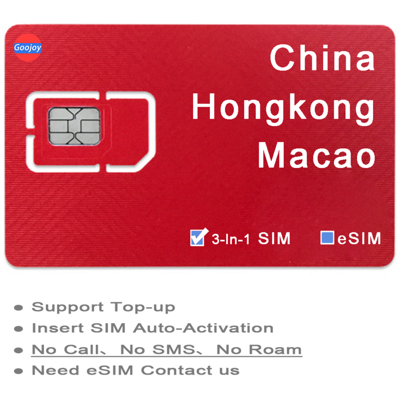China Cartão SIM, ESIM, Hong Kong, Macau, Dados Pré-pagos, 4G, 5G, WiFi, Plano de Dados Internet Ilimitado