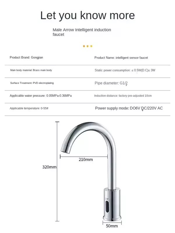 220V fully automatic induction faucet, induction infrared single cold and hot intelligent faucet, all copper