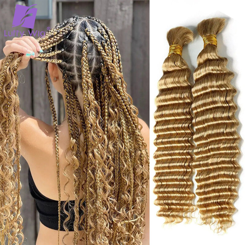 Bulk Human Hair Extensions for Braiding Color 27 Double Drawn Deep Wave No Weft Bundles Curly Crochet Boho Knotsless Braids