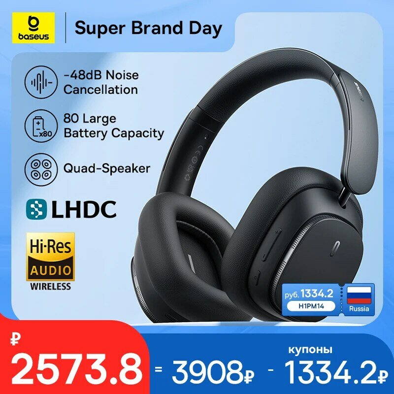 Baseus H1 pro Wireless Headphone Hybrid -48dB Active Noise Cancellation Bluetooth Headset Hi-Res Certified LHDC Code Earphone