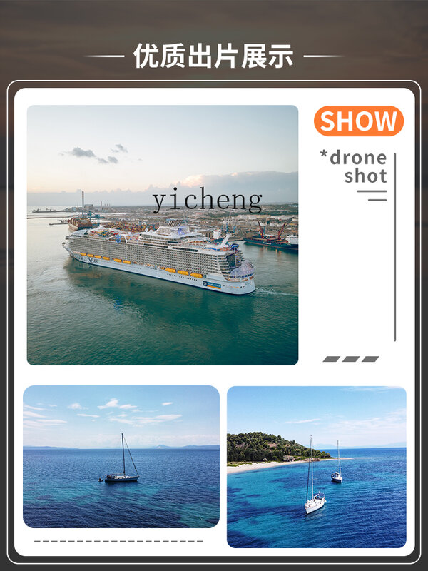 Machine de illeur ZC UAV Mini2/3pro/SE AIR2/2S, série Royal 2/3 FPV, photographie aérienne, 10km