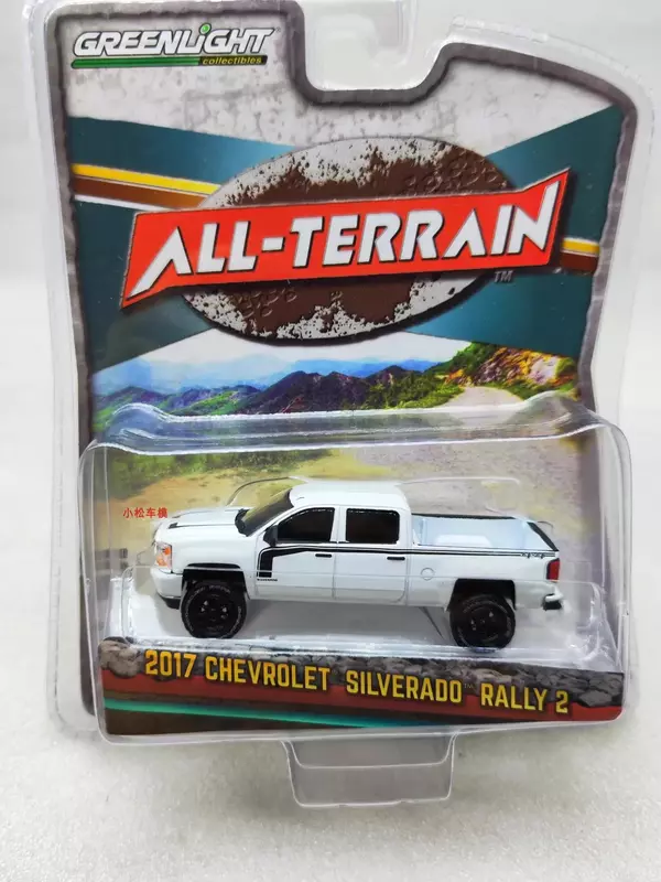 Chevrolet Silverado Rally 2, modelo de aleación de Metal fundido a presión, juguetes de coche para colección de regalos, W1241, 1:64, 2017