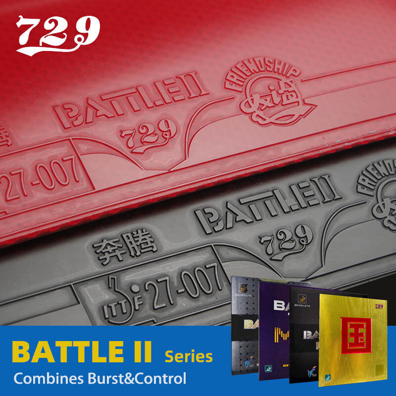 729มิตรภาพ Battle 2 Series ลายกีฬาปิงปองยาง Tacky Professional สิวเสี้ยน-ปิงปองยางสำหรับ Intermediate และ Advanced