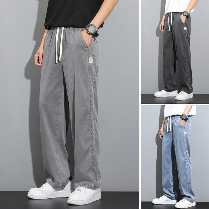 Casual Men Trousers Japanese Style Wide Leg Men's Sweatpants with Side Pockets Drawstring Waist Solid Color Gym for Jogging