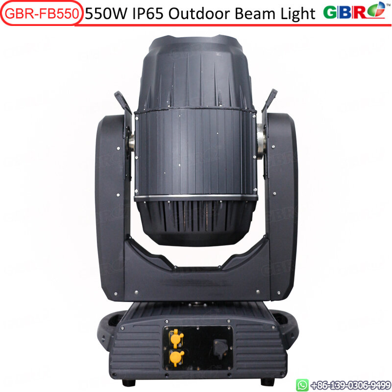 Reflector de cielo para exteriores, GBR-FB550, 550W, IP65