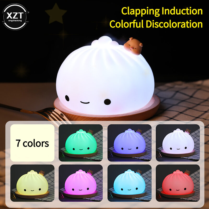 Cute LED Night Lights Bun Dumpling Cartoon Bedroom Holiday Home Decoration Soft Colorful Lamps Christmas Supplies Children Gifts