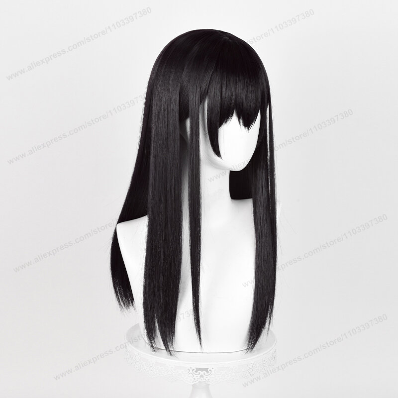 Aihara Mei Peluca de Cosplay de 53cm de largo, pelo liso negro y marrón para mujer, pelucas sintéticas resistentes al calor de Anime + gorro de peluca