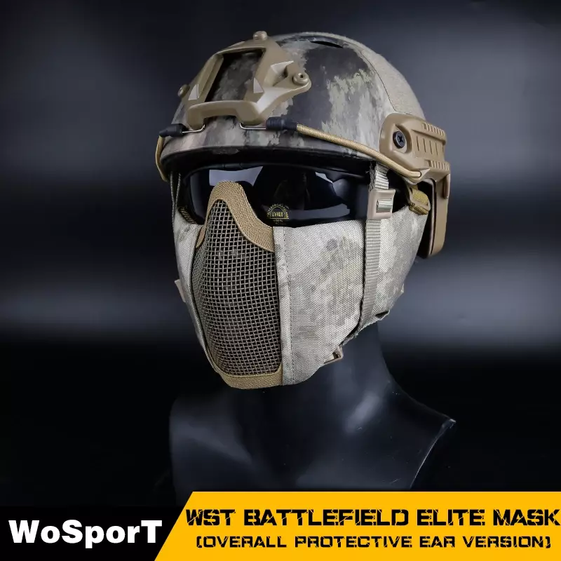 Тактический Пейнтбол Маска Airsoft поле боя Elite маска полностью Защитная ушами военные стрельб металлическая сетка Маска 13 Цветов