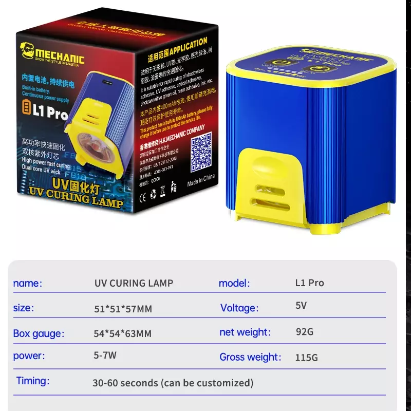 MECHANIC L1 Pro Lâmpada de cura UV, Contas duplas inteligentes, 7W, alta potência, luz de cura rápida, placa-mãe