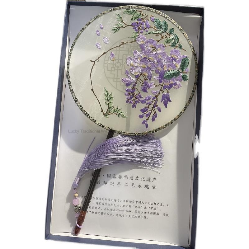 Abanico tradicional de estilo chino bordado, abanico Hanfu de boda, Serie de flores antiguas, decoración tradicional Hanfu, regalos de abanico púrpura