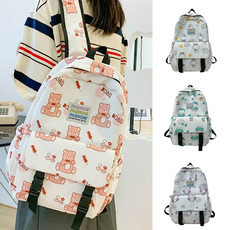 Children Backpacks Mother Kids Bags Girl Bear Cartoon Backpack Cute Backpack School Bags Toddler Backpacks Mochila Niña شنط 가방