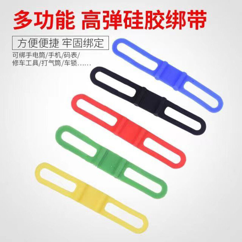 Cycling Light Holder Bicycle Handlebar Silicone Strap Band Phone Fixing Elastic Tie Rope Torch Flashlight Bandages