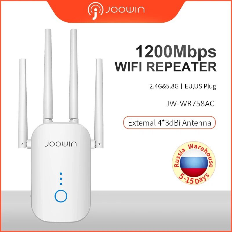 Repetidor WiFi 5g de 1200Mbps, enrutador extensor de rango 802.11ac, banda Dual, 2,4G y 5,8G, amplificador de punto de acceso, antena