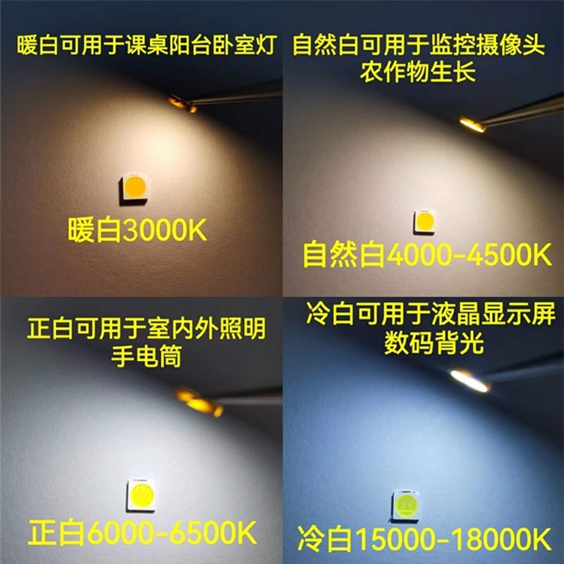 3030 SMD LED 쿨 화이트 내추럴 화이트 웜 화이트, 1W, 3V, 6V, 9V, 3.0x3.0mm, 3000K, 4000K-500K, 6000K-6500K, 15000k-100 k, 18000 개