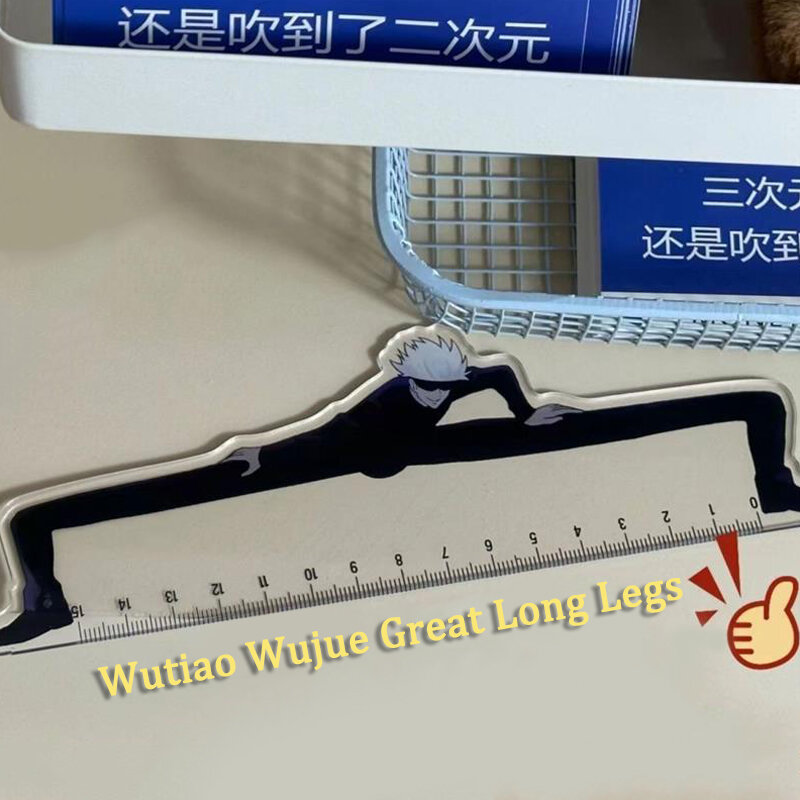 Jujutsu Kaisen Gojo Satoru Anime Peripherals Creative Ruler Student Stationery Supplies High Precision Scale Line Surveying Tool