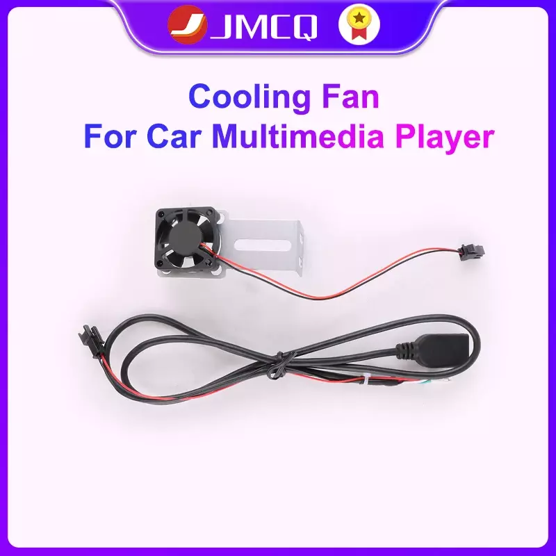 Jmcq-Androidカーラジオ冷却ファン,マルチメディアプレーヤーヘッドユニット,アイアンブラケット付きラジエーター