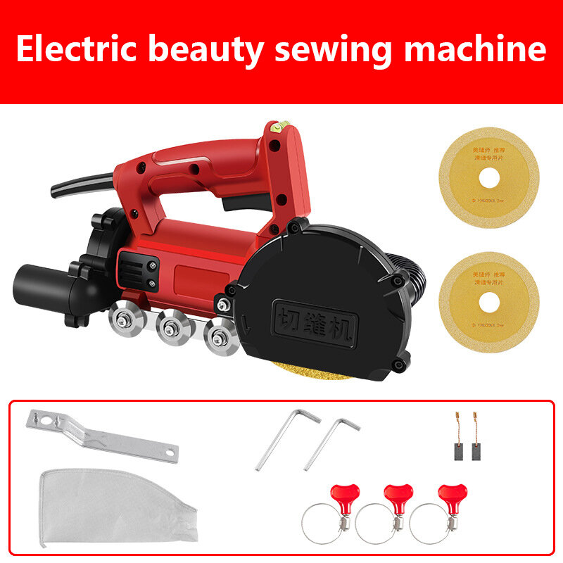 220V 1250W floor tile clear seam cutting angle grinder tile beauty seam hook special power tool dust-free seam cutting artifact