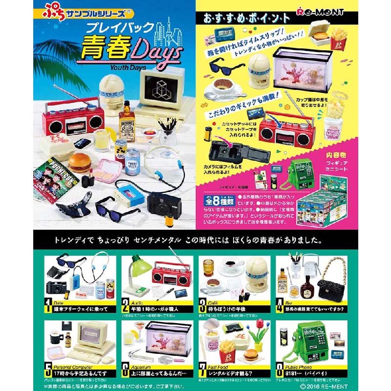 Brinquedos em miniatura para crianças, remessa japonesa, recordações nostálgica, dias da juventude dos anos 90, decoração para desktop Gashapon