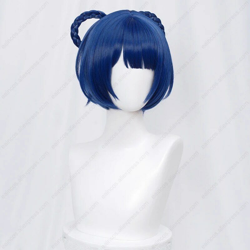 Xiangling Cosplay Wig 30cm Short Dark Blue Wigs Heat Resistant Synthetic Hair Role Play Wigs
