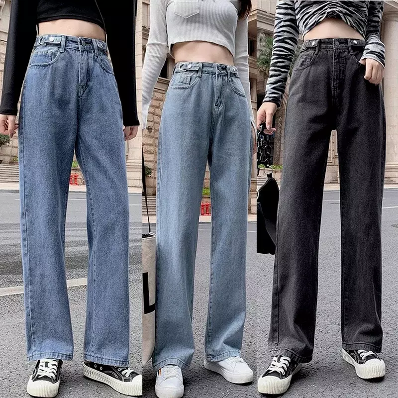 Women's High Waist Straight Casual Denim Pants 2024 Distressed Fashion Classic Jeans Female Vintage Trousers Streetwear Popular