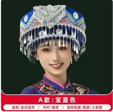 Miao Cina Headwear topi minoritas kinerja tari Headwear Hmongb