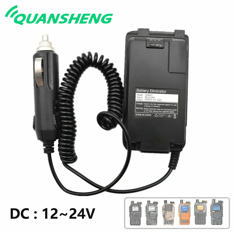 Quansheng-eliminador de batería de UV-K5, walkie-talkie de 12V/24V, cargador de coche para UV-k5(8) UV-K6 Plus, UV-5R